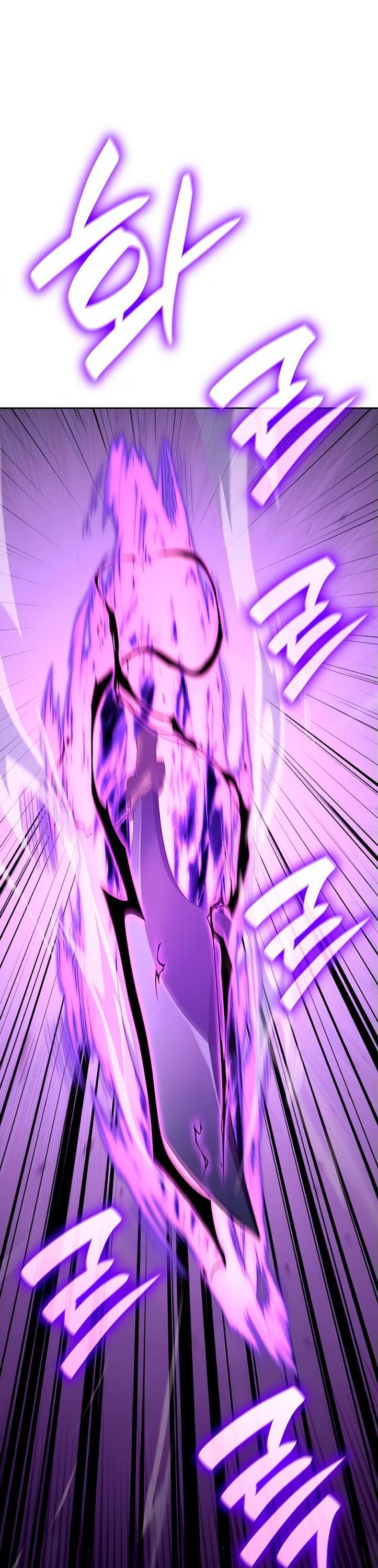 Манга Реинкарнация в безумного наследника - Глава 141 Страница 28