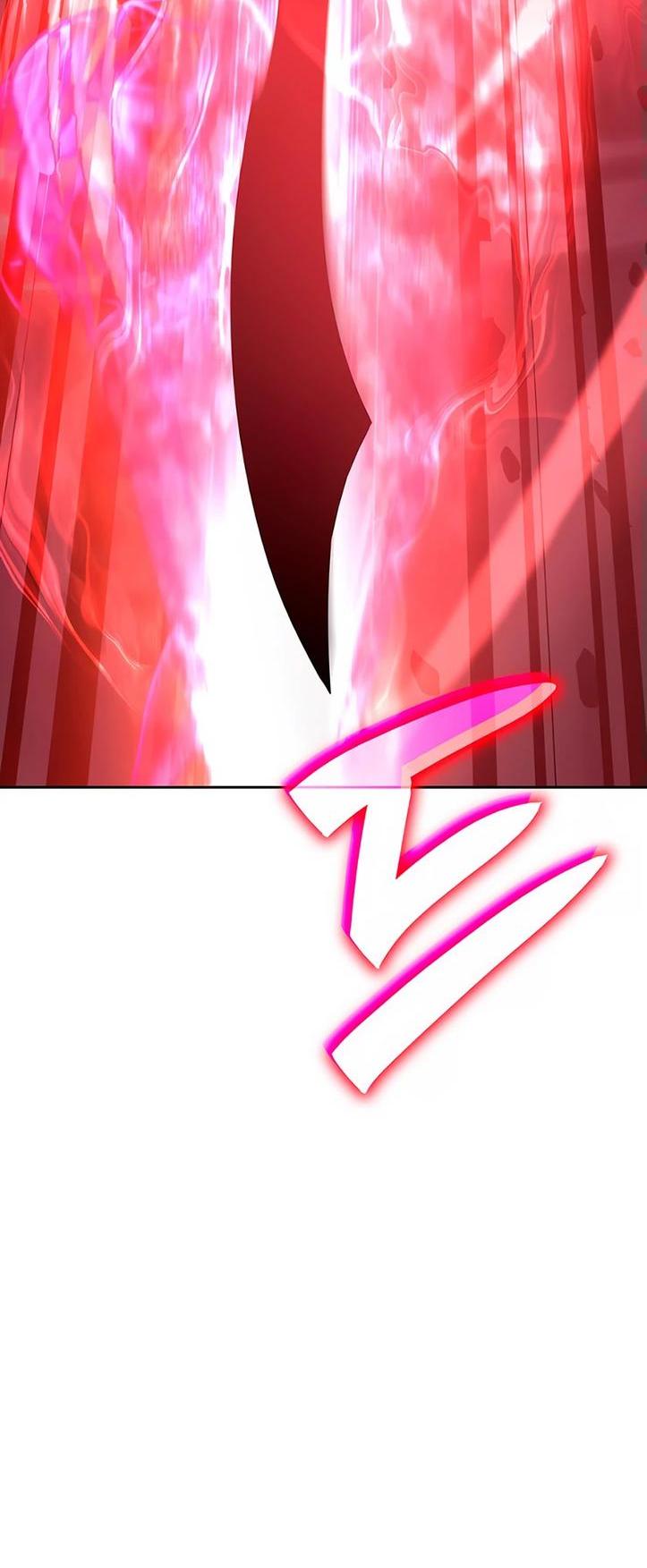 Манга Реинкарнация в безумного наследника - Глава 141 Страница 23