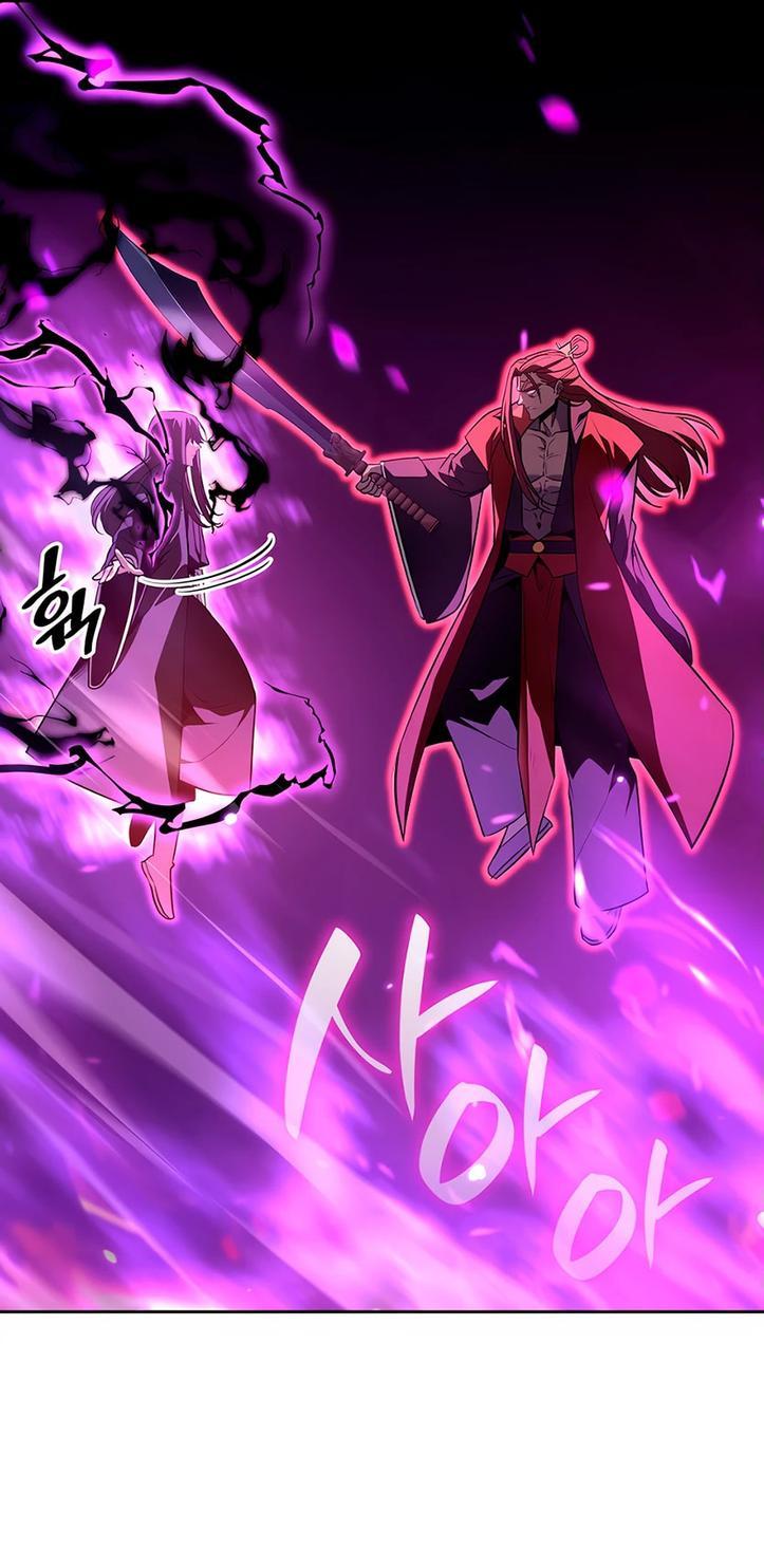 Манга Реинкарнация в безумного наследника - Глава 141 Страница 104