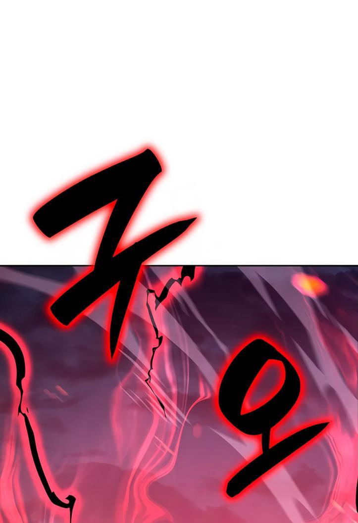 Манга Реинкарнация в безумного наследника - Глава 141 Страница 107