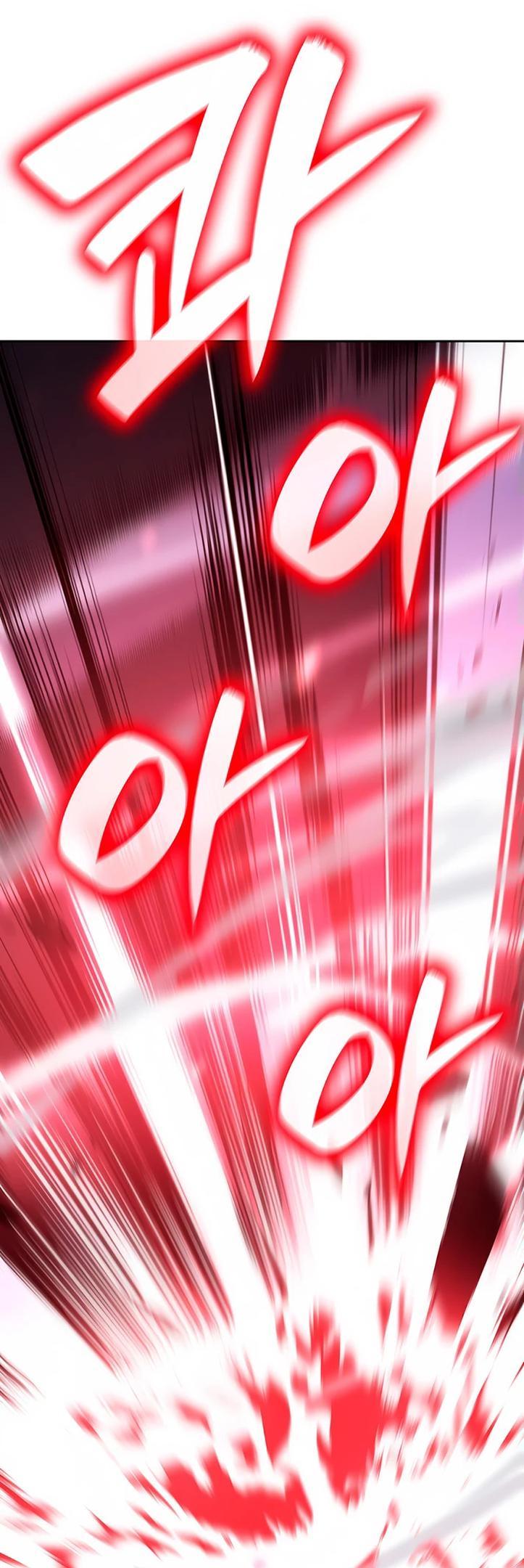 Манга Реинкарнация в безумного наследника - Глава 141 Страница 24