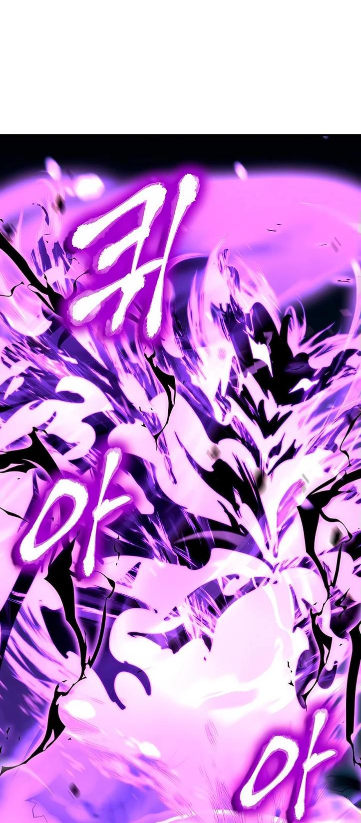 Манга Реинкарнация в безумного наследника - Глава 141 Страница 38