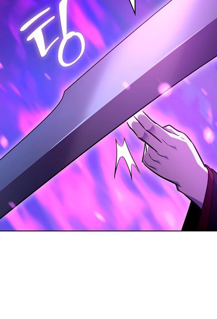 Манга Реинкарнация в безумного наследника - Глава 141 Страница 86