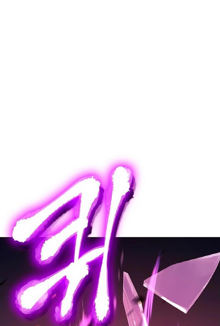 Манга Реинкарнация в безумного наследника - Глава 141 Страница 31