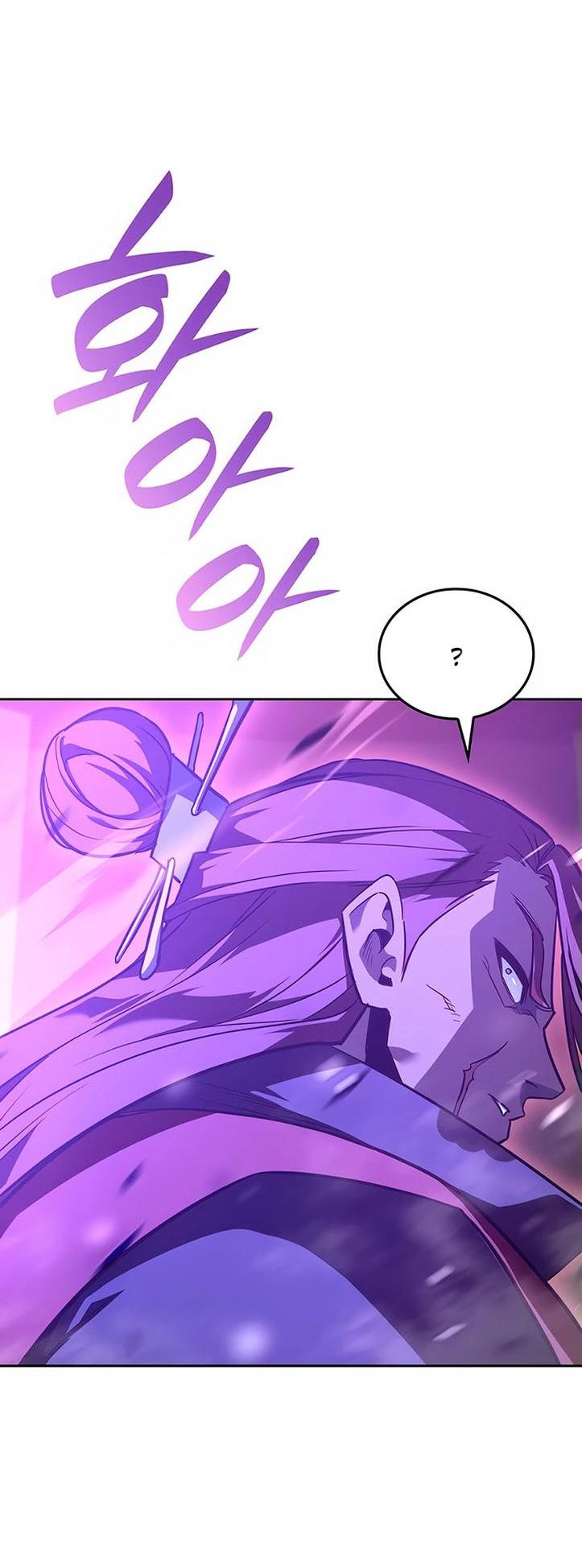 Манга Реинкарнация в безумного наследника - Глава 141 Страница 27