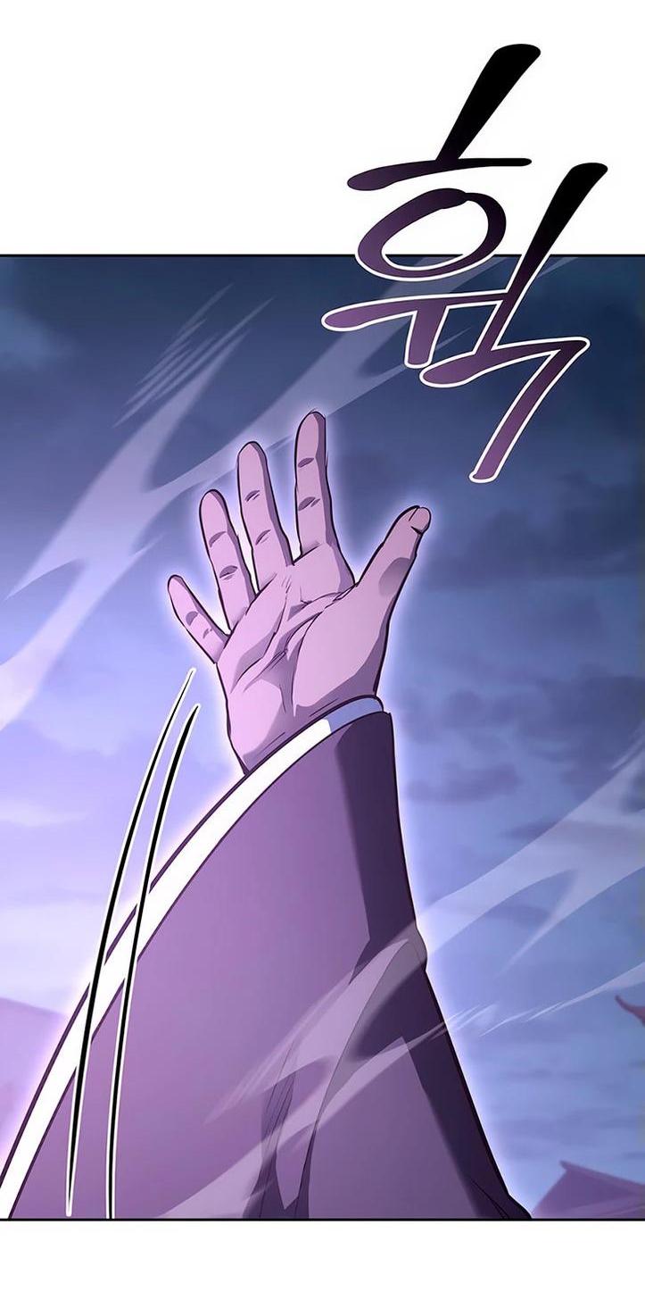 Манга Реинкарнация в безумного наследника - Глава 141 Страница 15