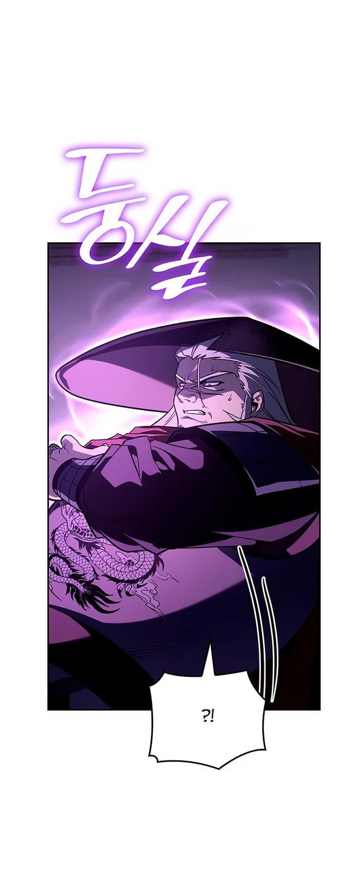 Манга Реинкарнация в безумного наследника - Глава 141 Страница 65