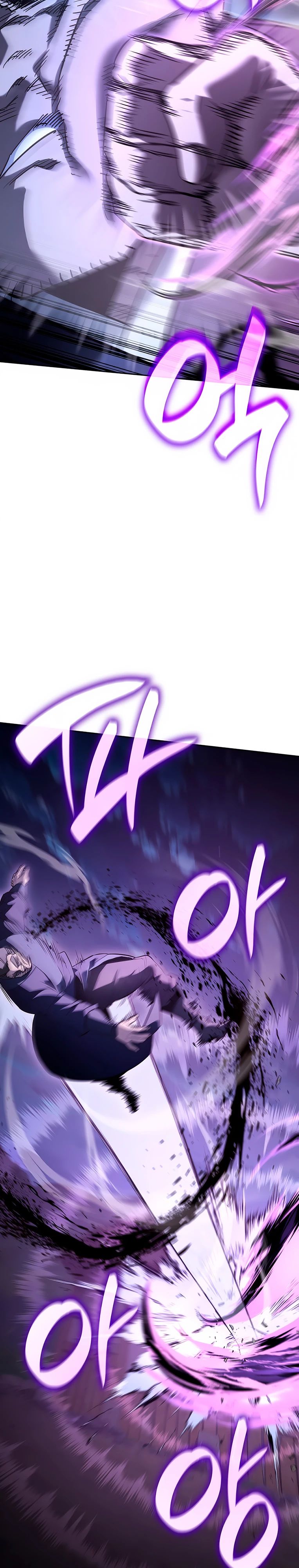 Манга Реинкарнация в безумного наследника - Глава 143 Страница 54