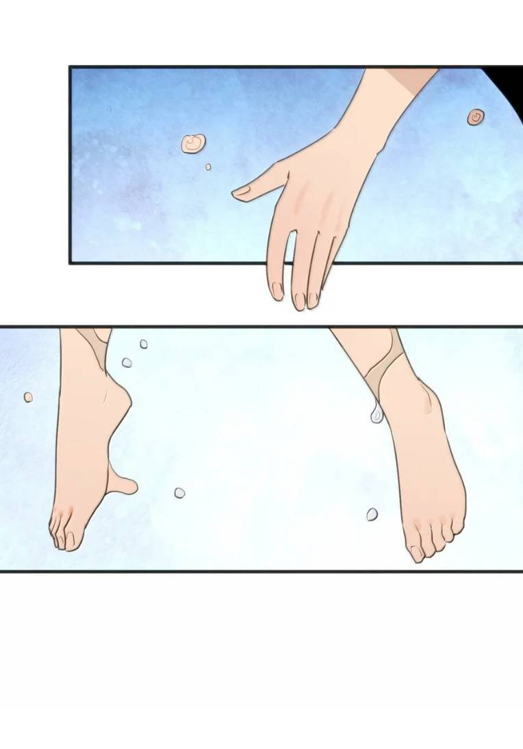 Манга Святая дева раскрыла карты - Глава 396 Страница 21