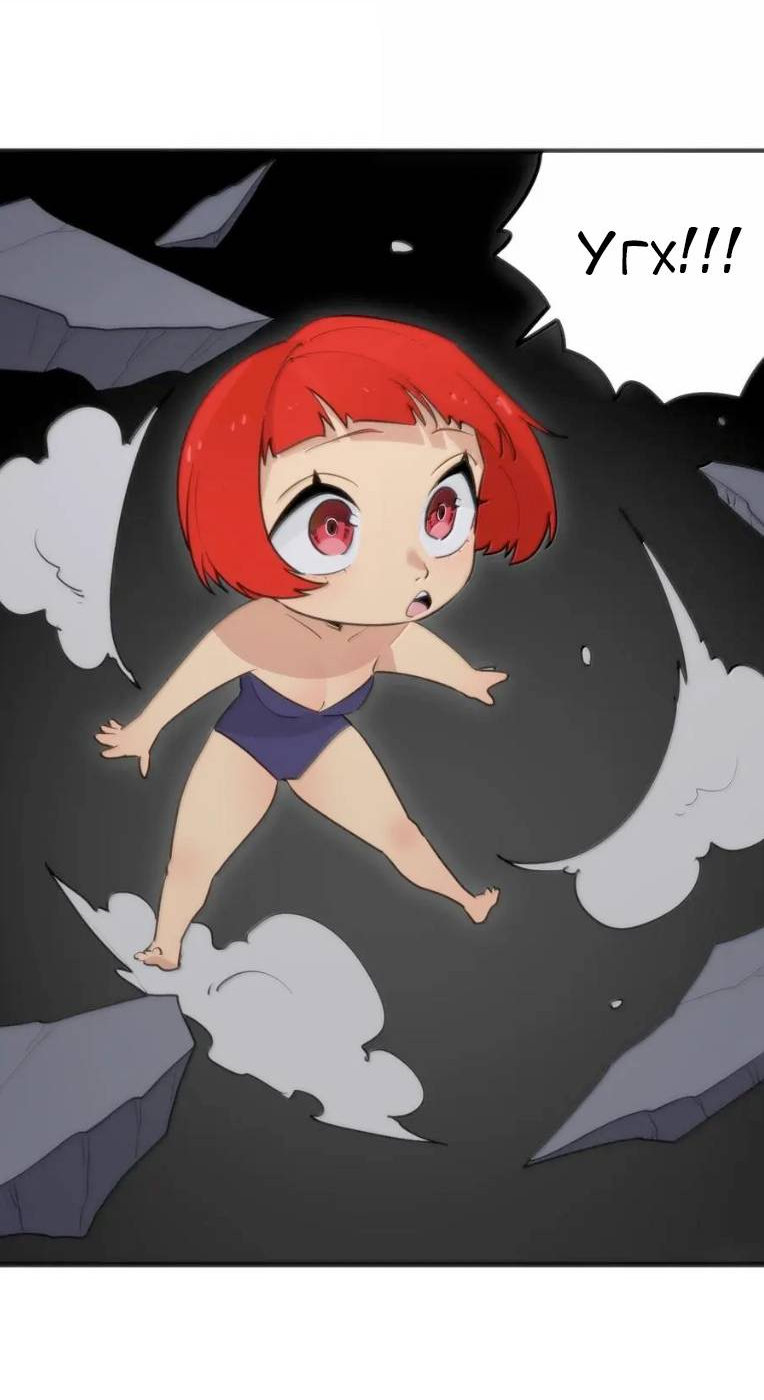 Манга Святая дева раскрыла карты - Глава 396 Страница 25