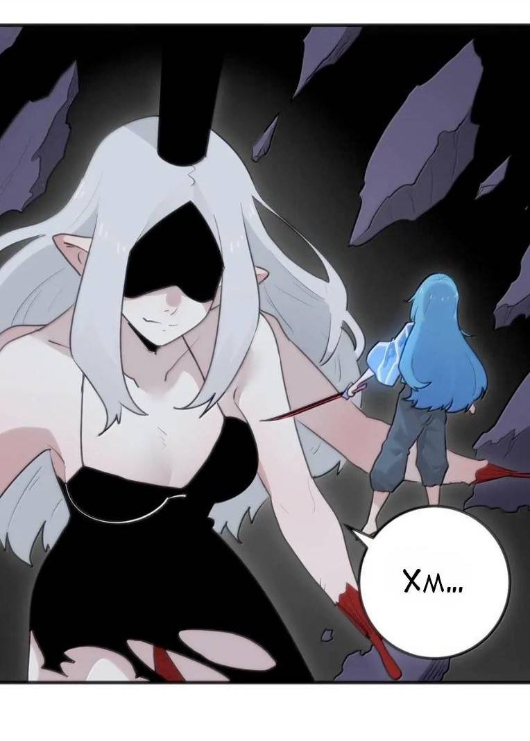 Манга Святая дева раскрыла карты - Глава 396 Страница 3