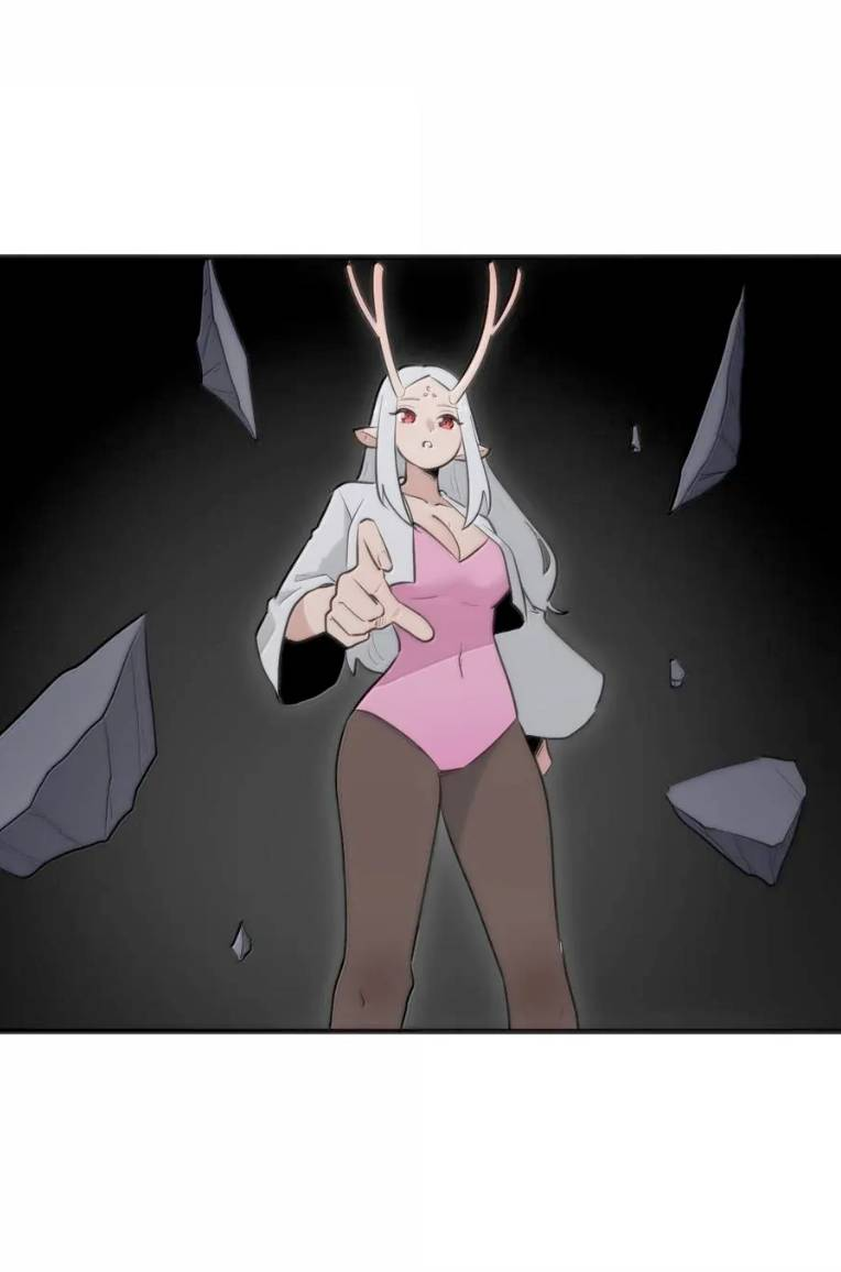 Манга Святая дева раскрыла карты - Глава 396 Страница 24