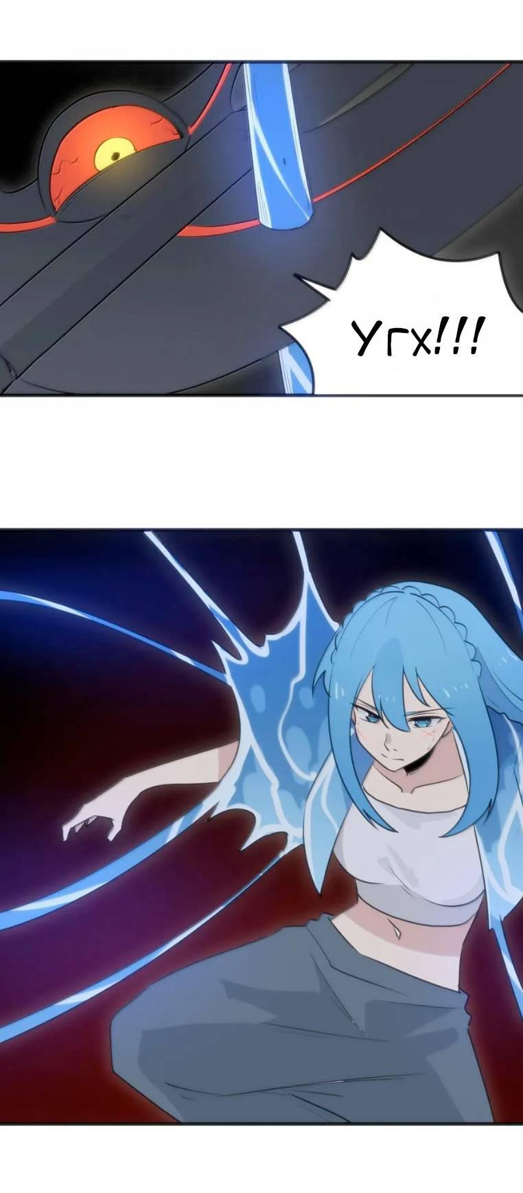 Манга Святая дева раскрыла карты - Глава 395 Страница 9