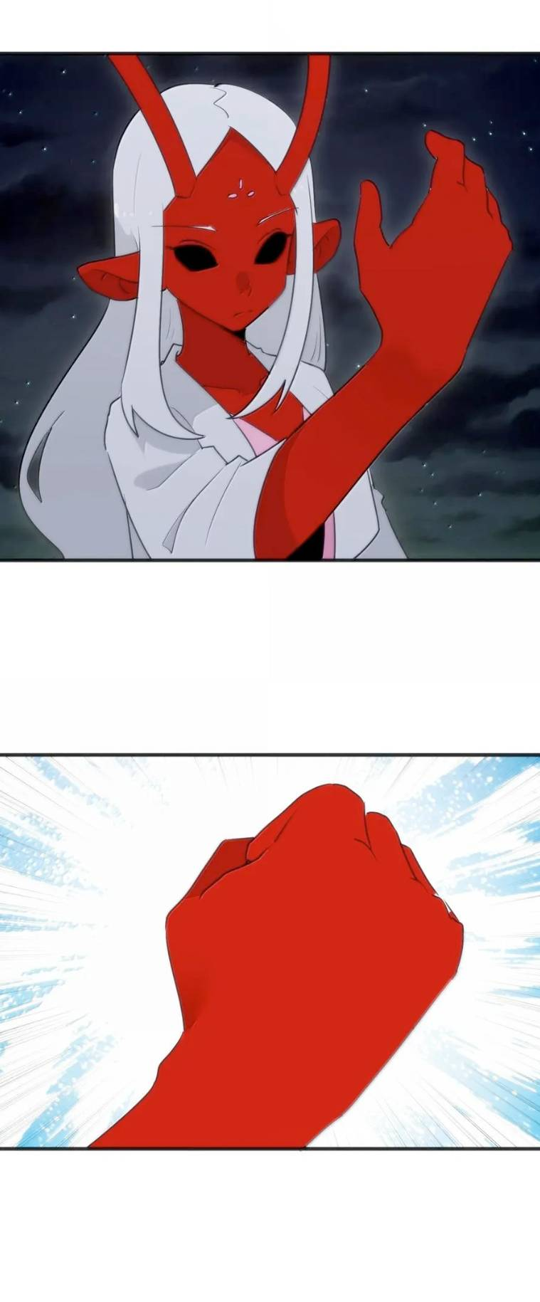 Манга Святая дева раскрыла карты - Глава 394 Страница 18