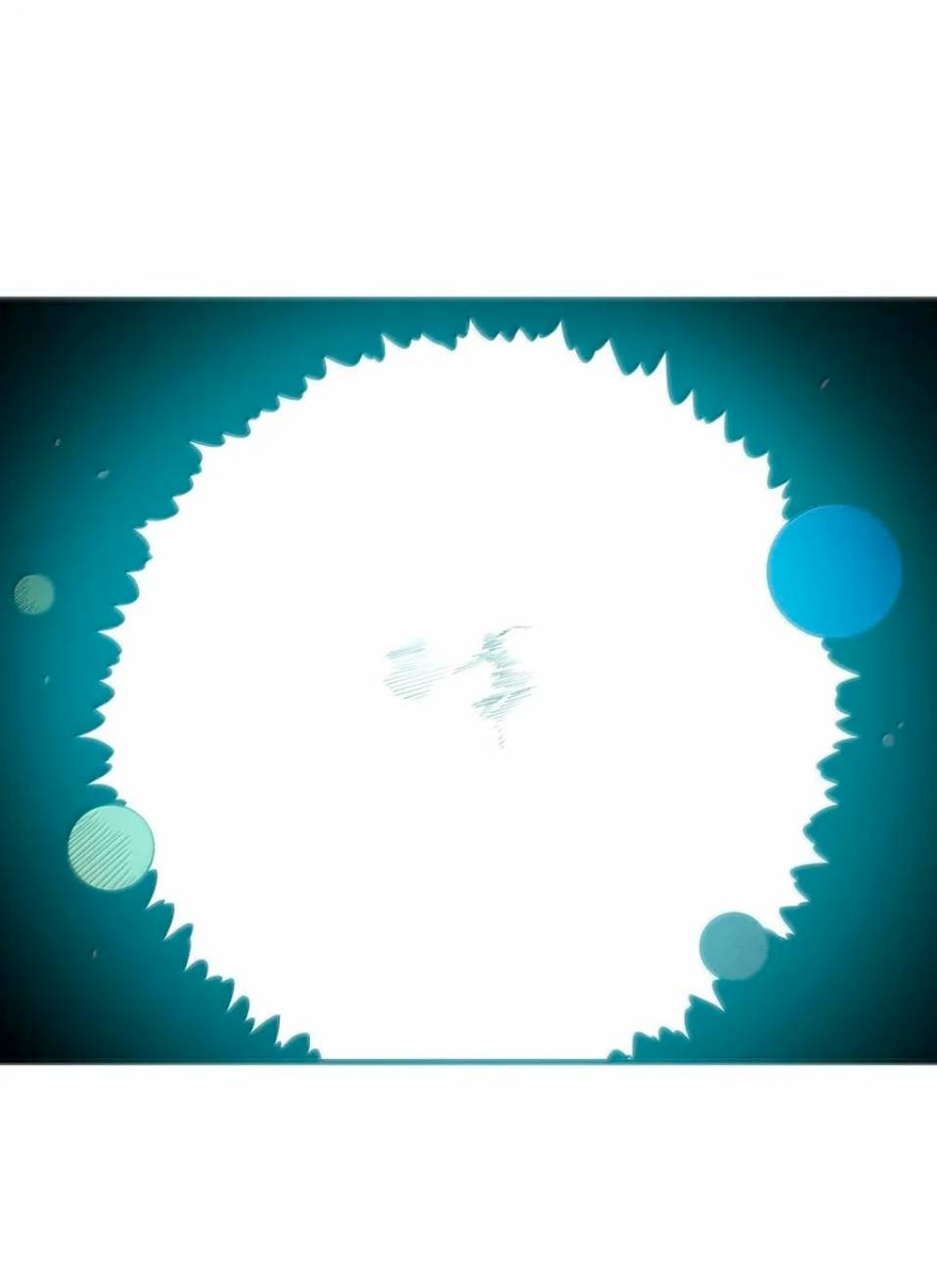 Манга Святая дева раскрыла карты - Глава 393 Страница 19