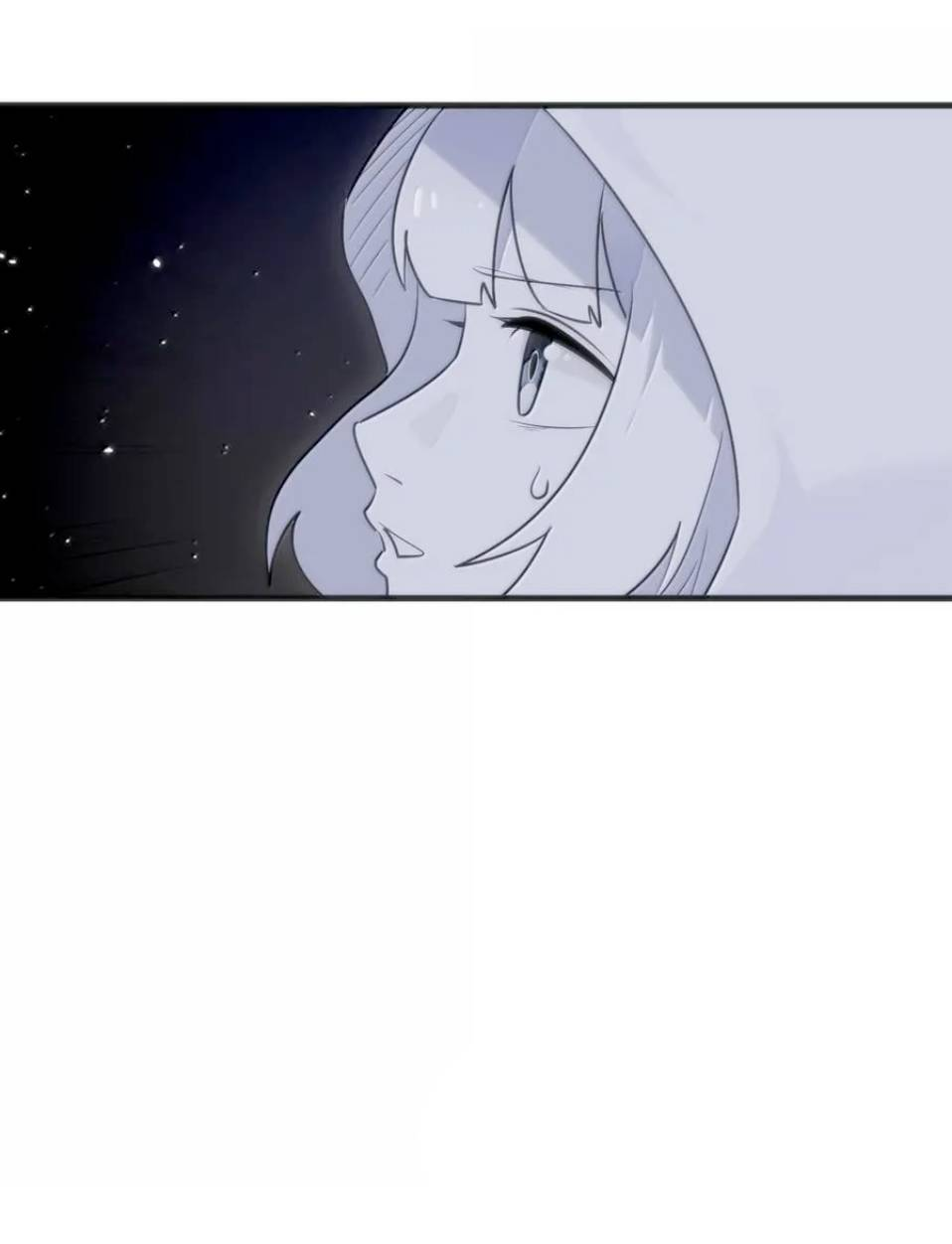 Манга Святая дева раскрыла карты - Глава 393 Страница 13