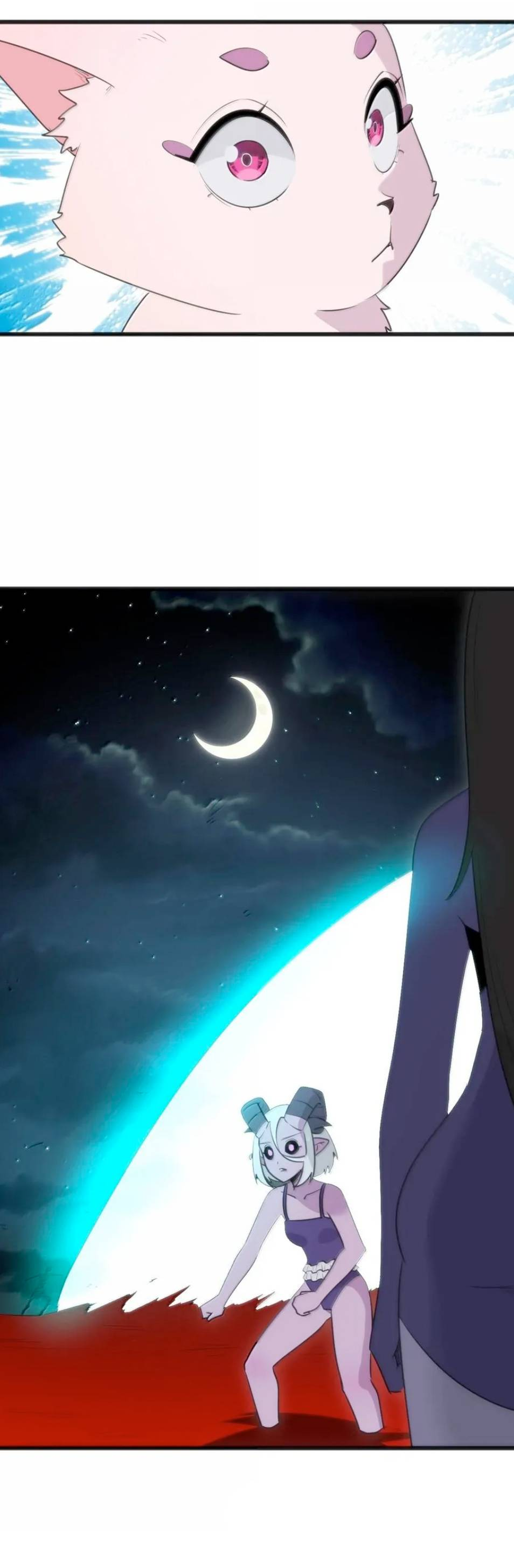 Манга Святая дева раскрыла карты - Глава 392 Страница 39