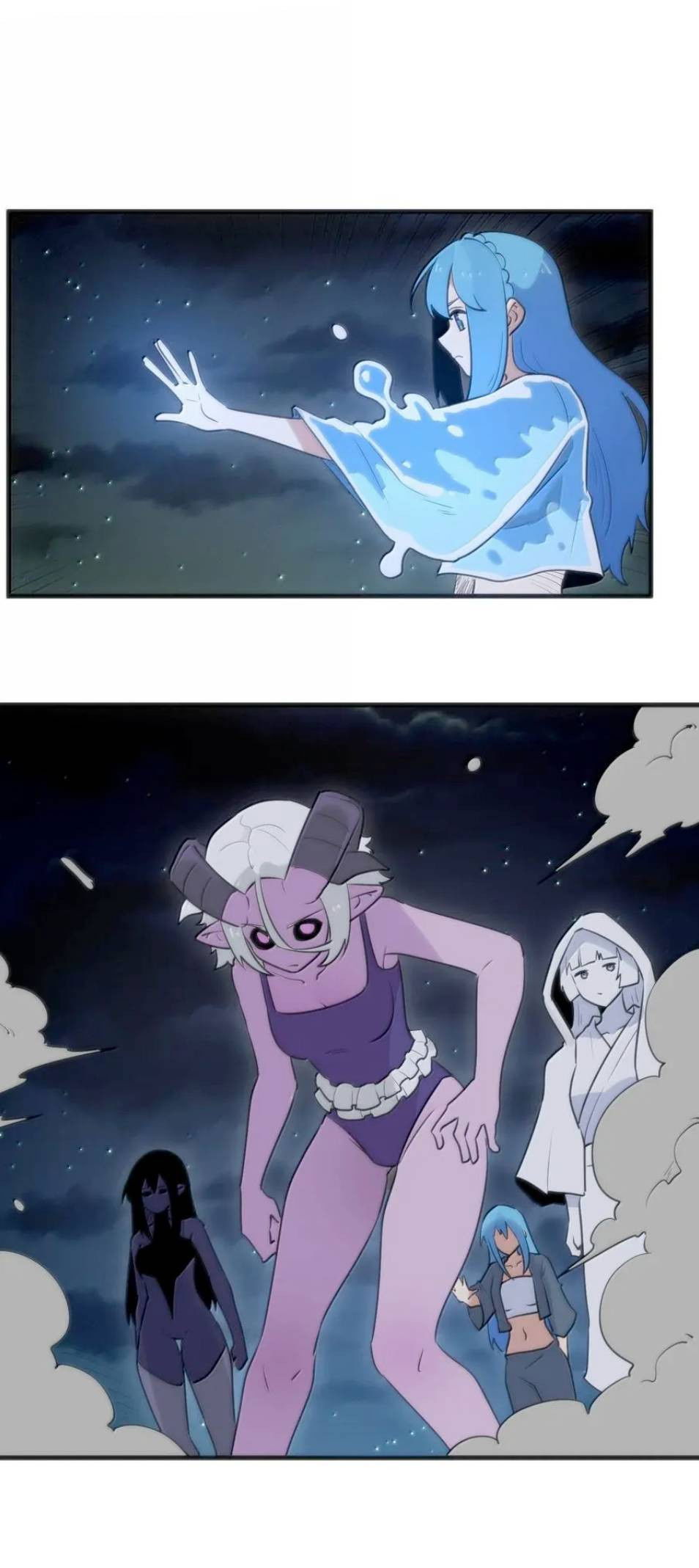 Манга Святая дева раскрыла карты - Глава 392 Страница 16