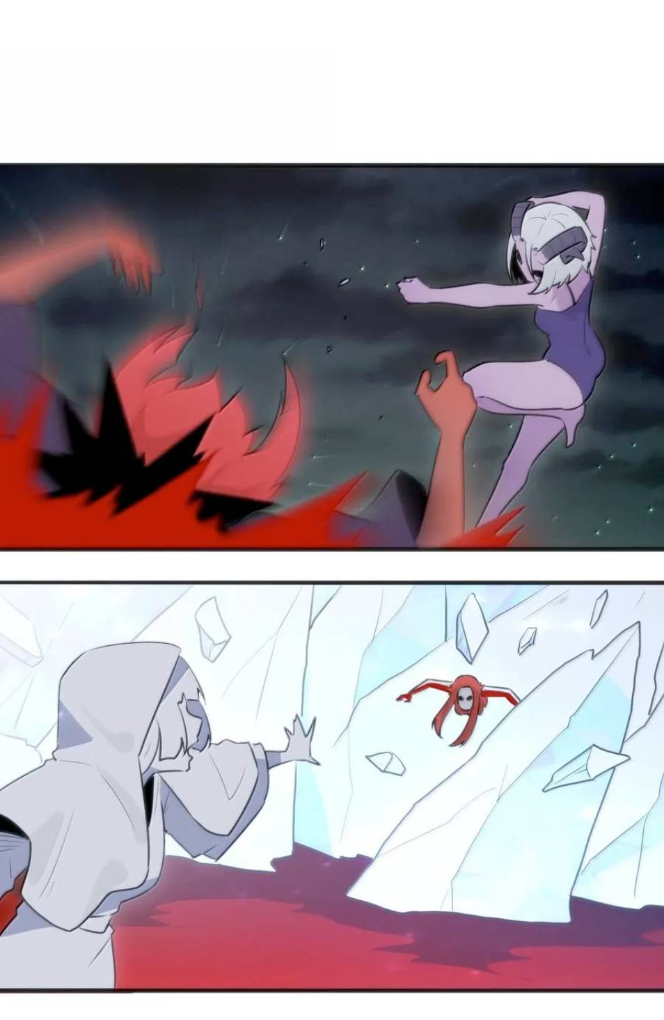 Манга Святая дева раскрыла карты - Глава 392 Страница 23