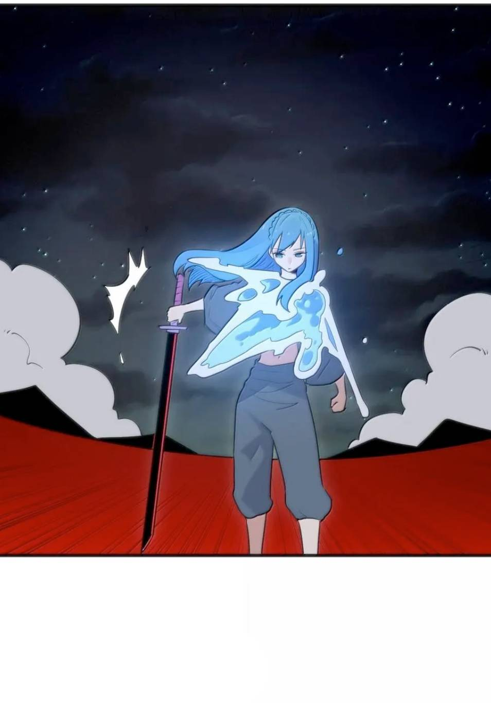 Манга Святая дева раскрыла карты - Глава 392 Страница 15