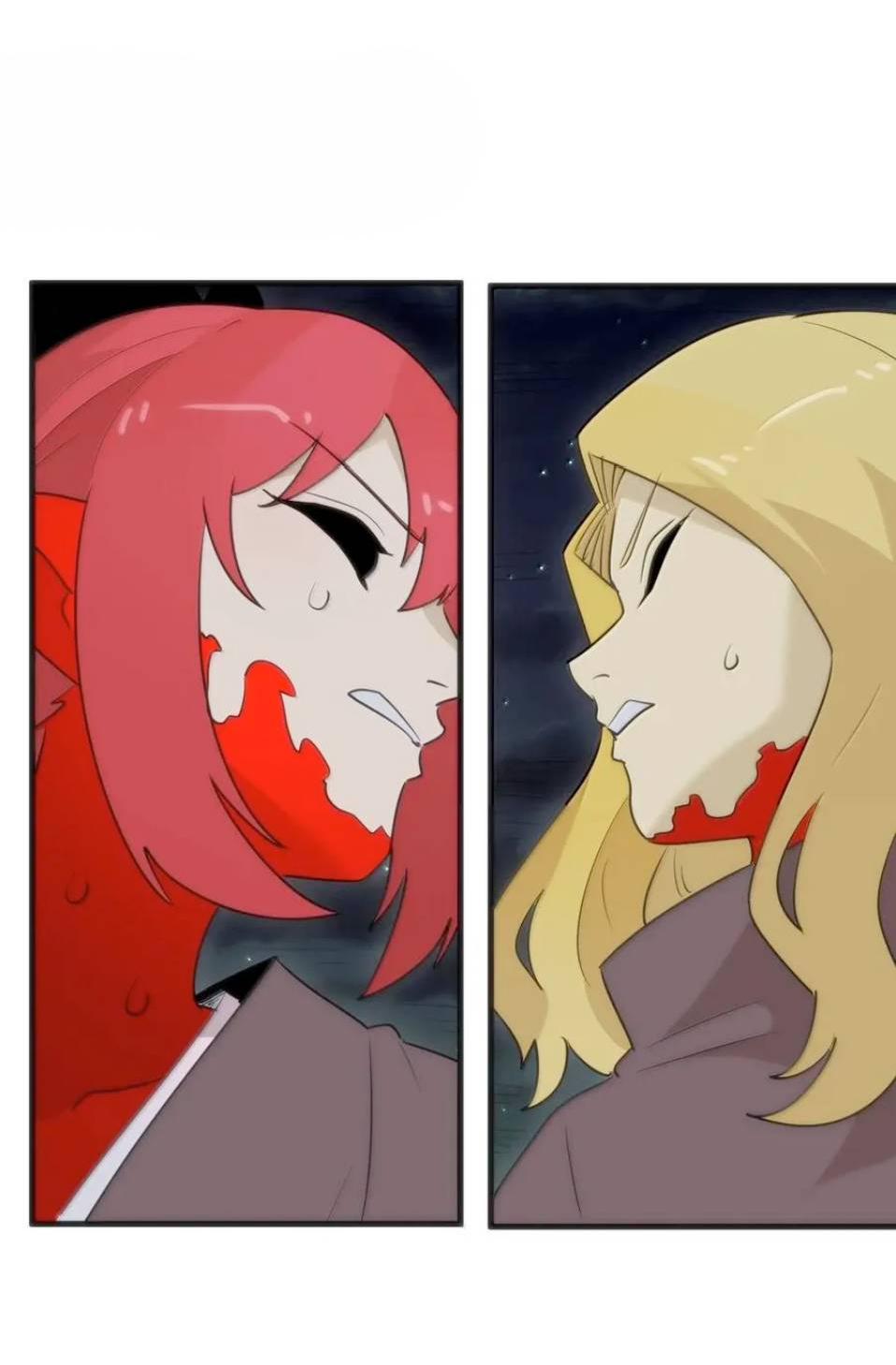 Манга Святая дева раскрыла карты - Глава 391 Страница 20