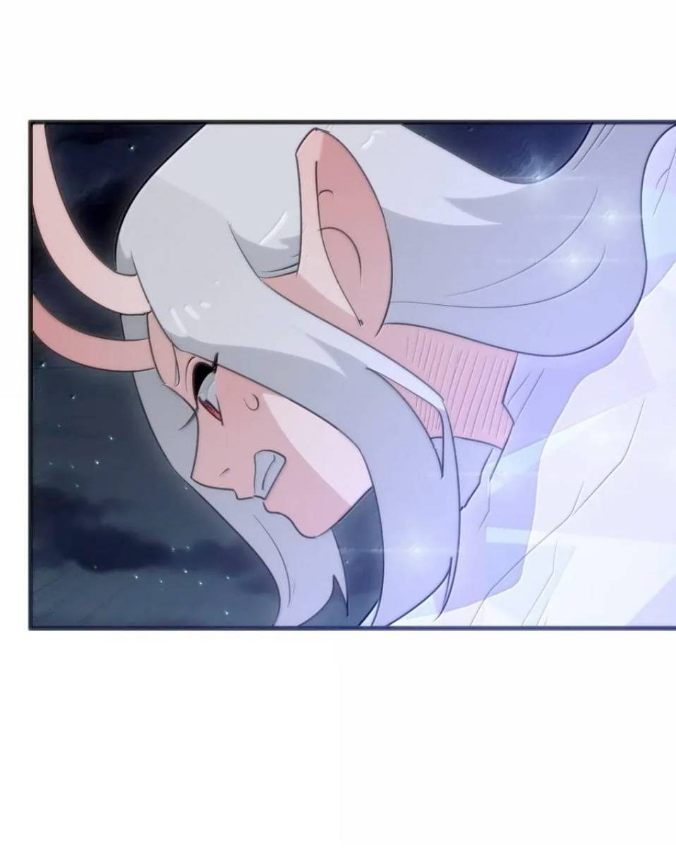 Манга Святая дева раскрыла карты - Глава 391 Страница 24