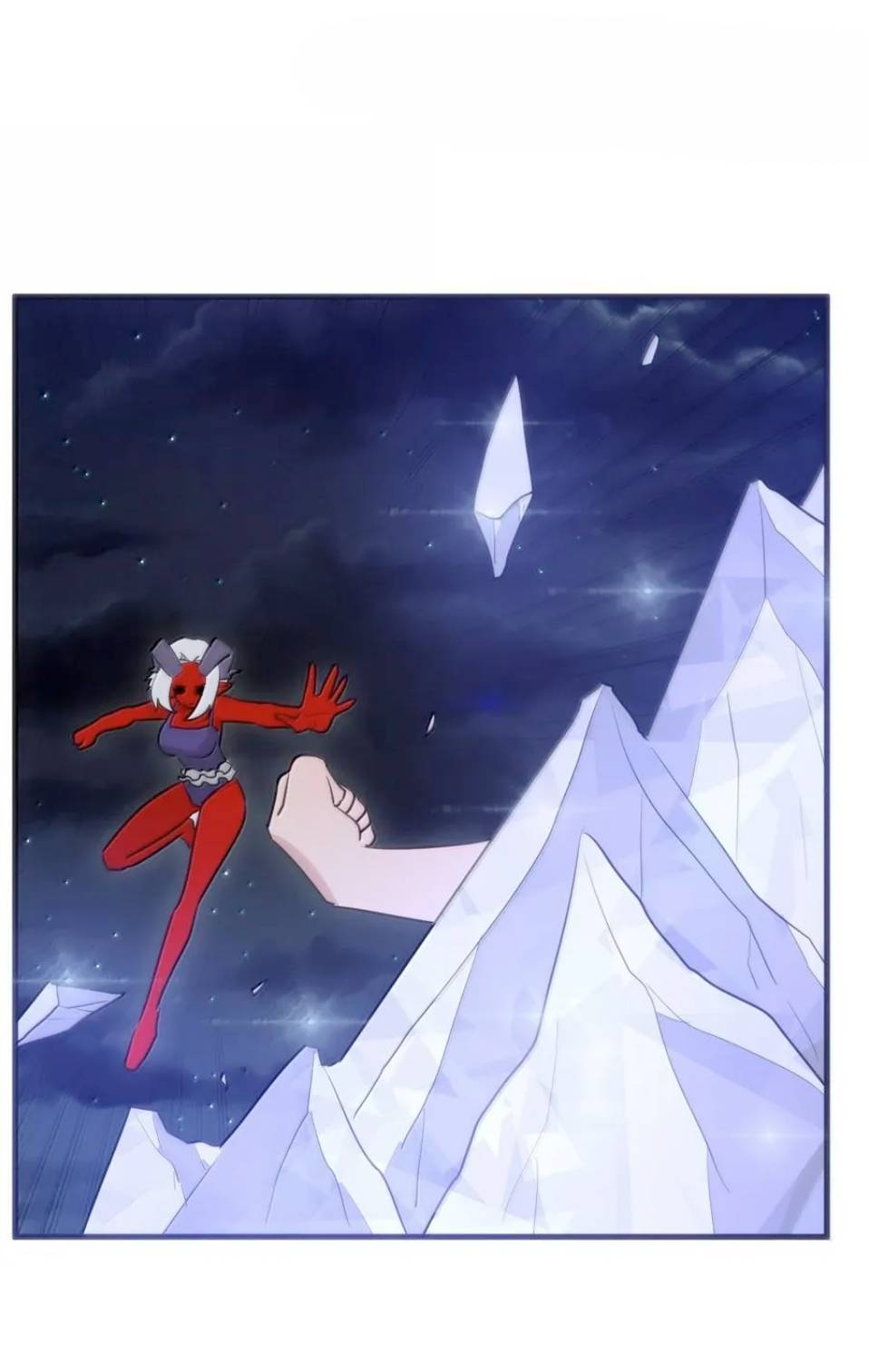 Манга Святая дева раскрыла карты - Глава 391 Страница 26