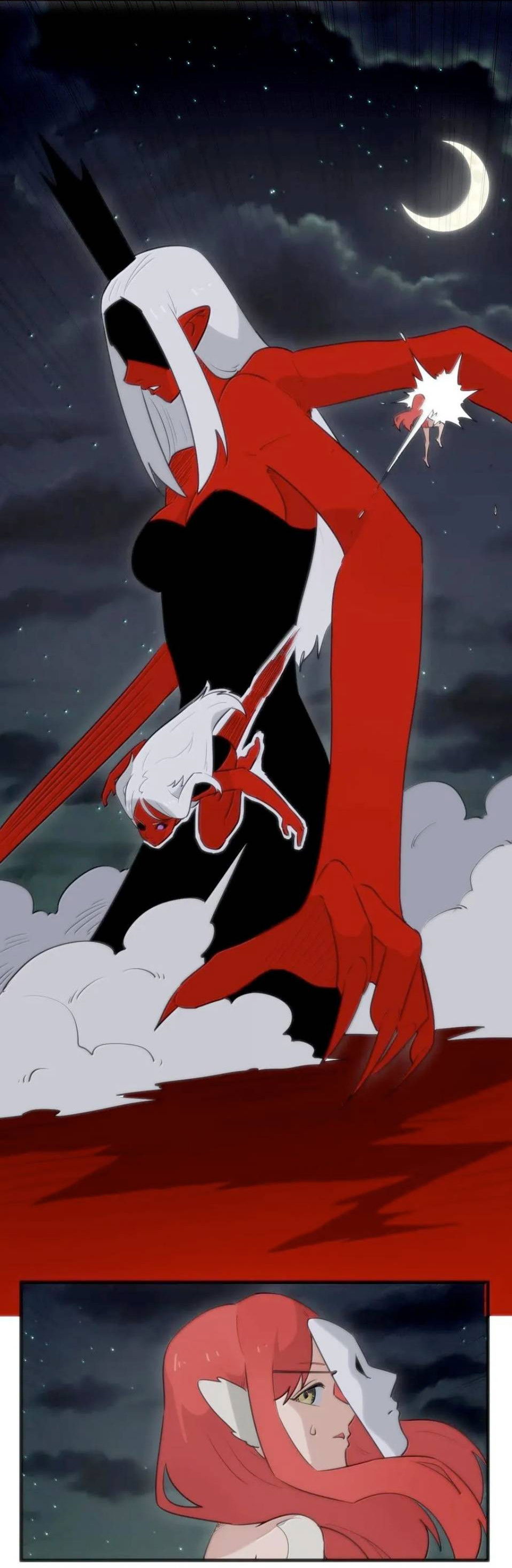 Манга Святая дева раскрыла карты - Глава 391 Страница 5