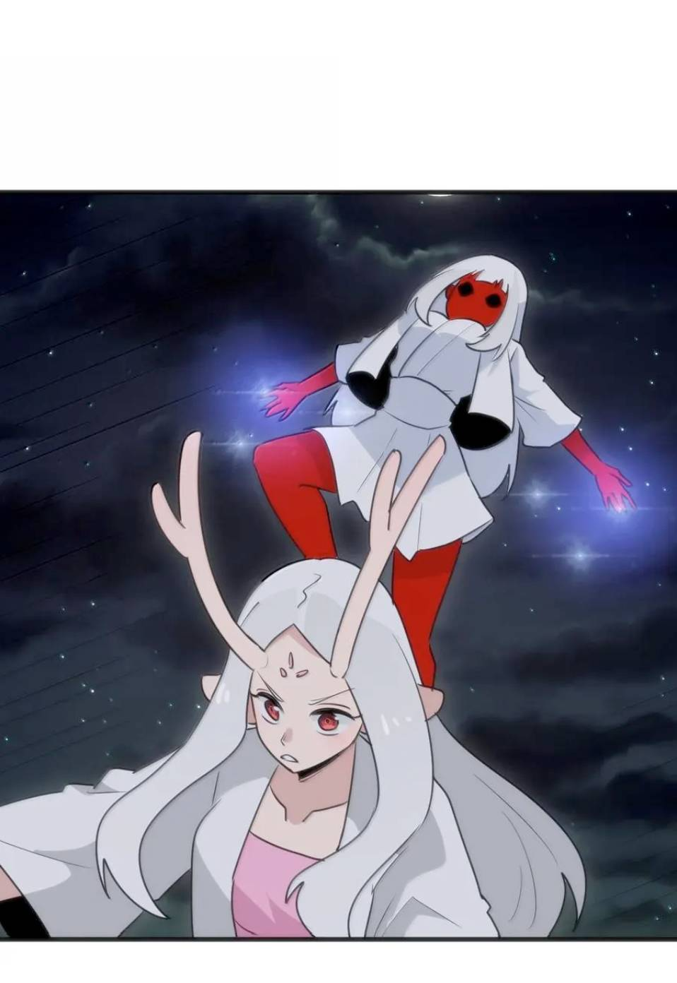 Манга Святая дева раскрыла карты - Глава 391 Страница 22