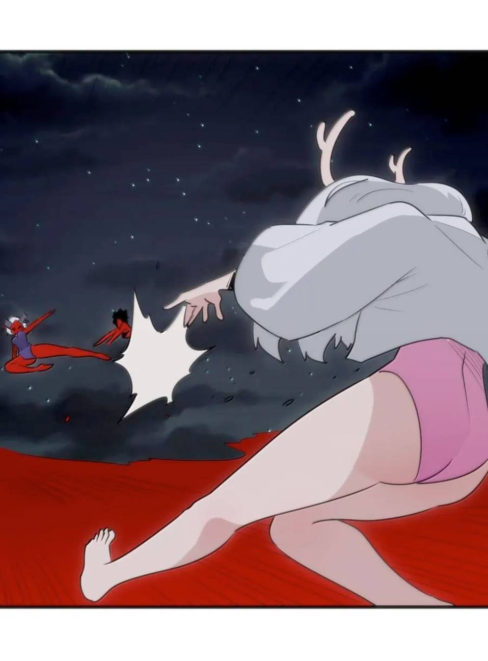 Манга Святая дева раскрыла карты - Глава 391 Страница 21