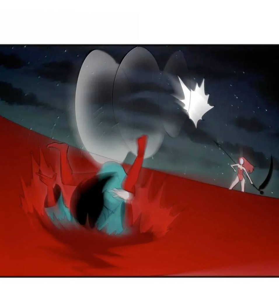 Манга Святая дева раскрыла карты - Глава 390 Страница 16