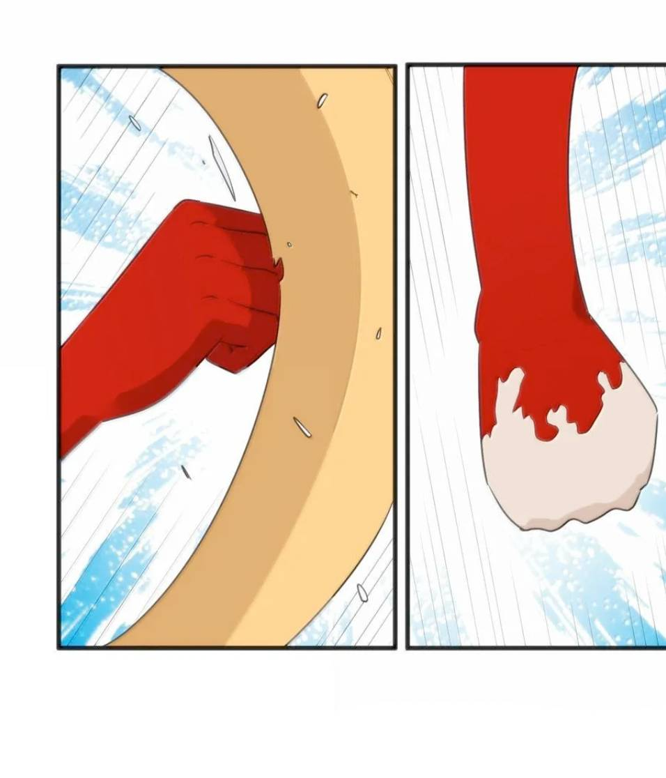 Манга Святая дева раскрыла карты - Глава 390 Страница 12