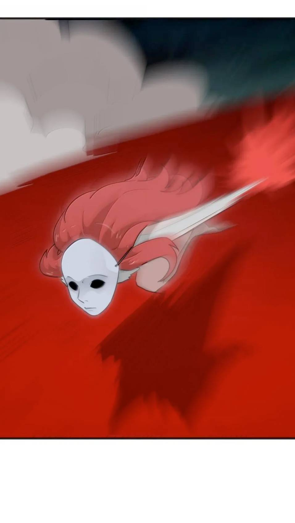 Манга Святая дева раскрыла карты - Глава 390 Страница 21