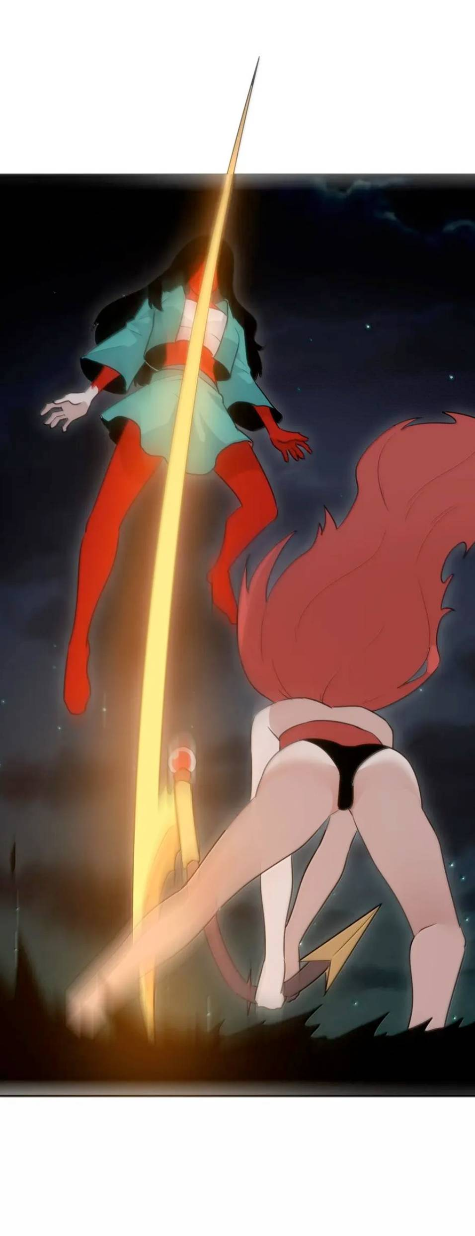 Манга Святая дева раскрыла карты - Глава 390 Страница 24