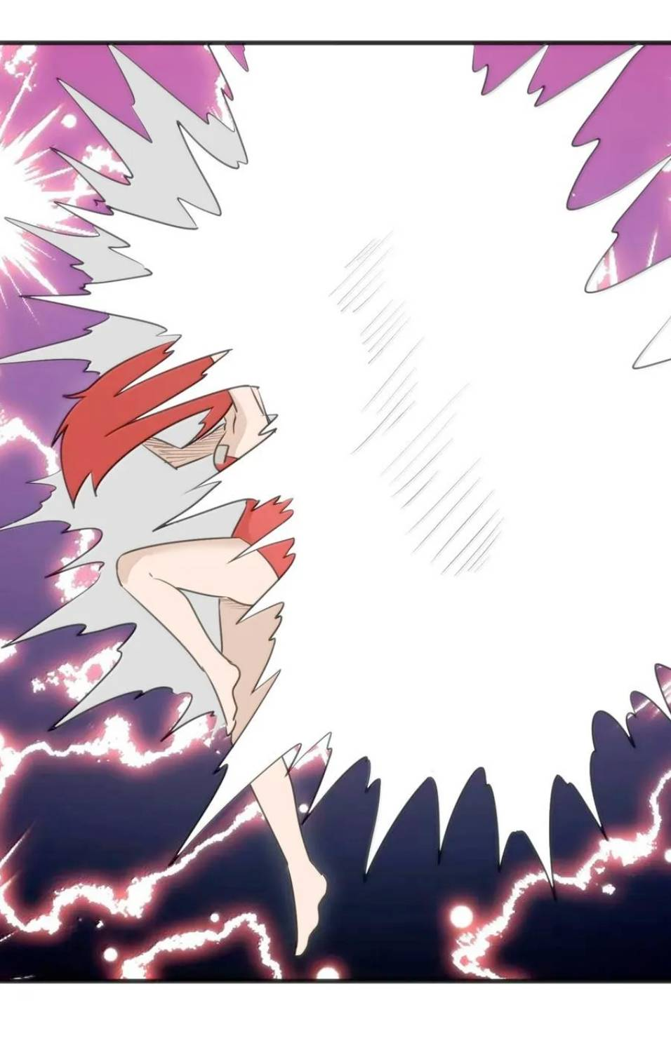 Манга Святая дева раскрыла карты - Глава 390 Страница 50