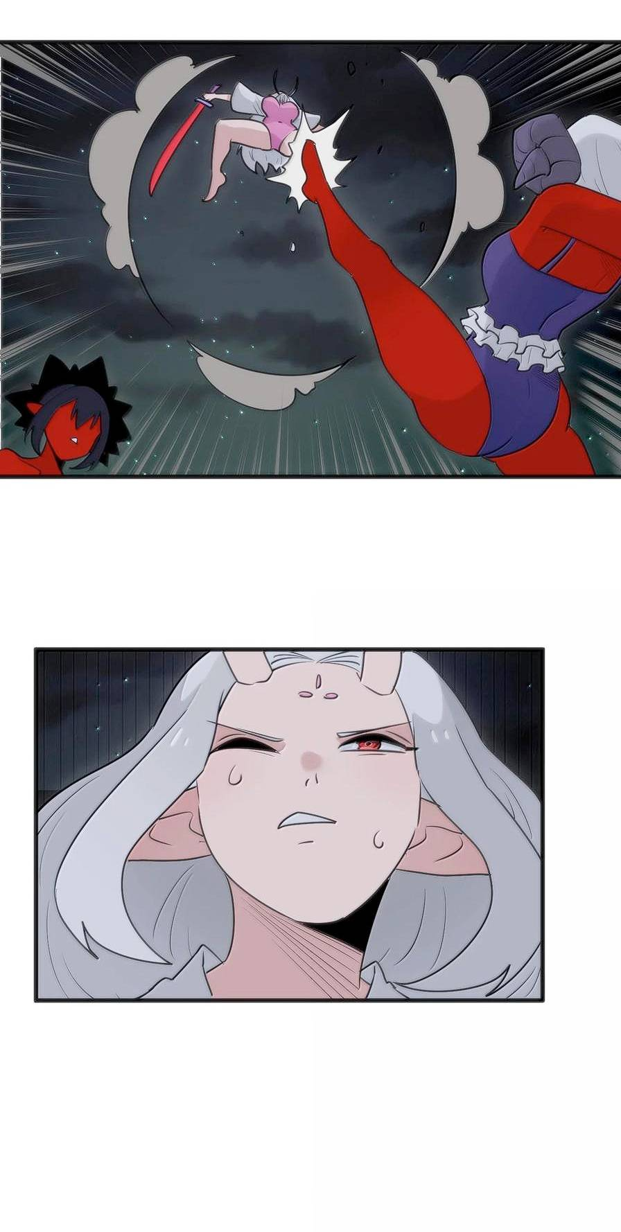 Манга Святая дева раскрыла карты - Глава 389 Страница 17