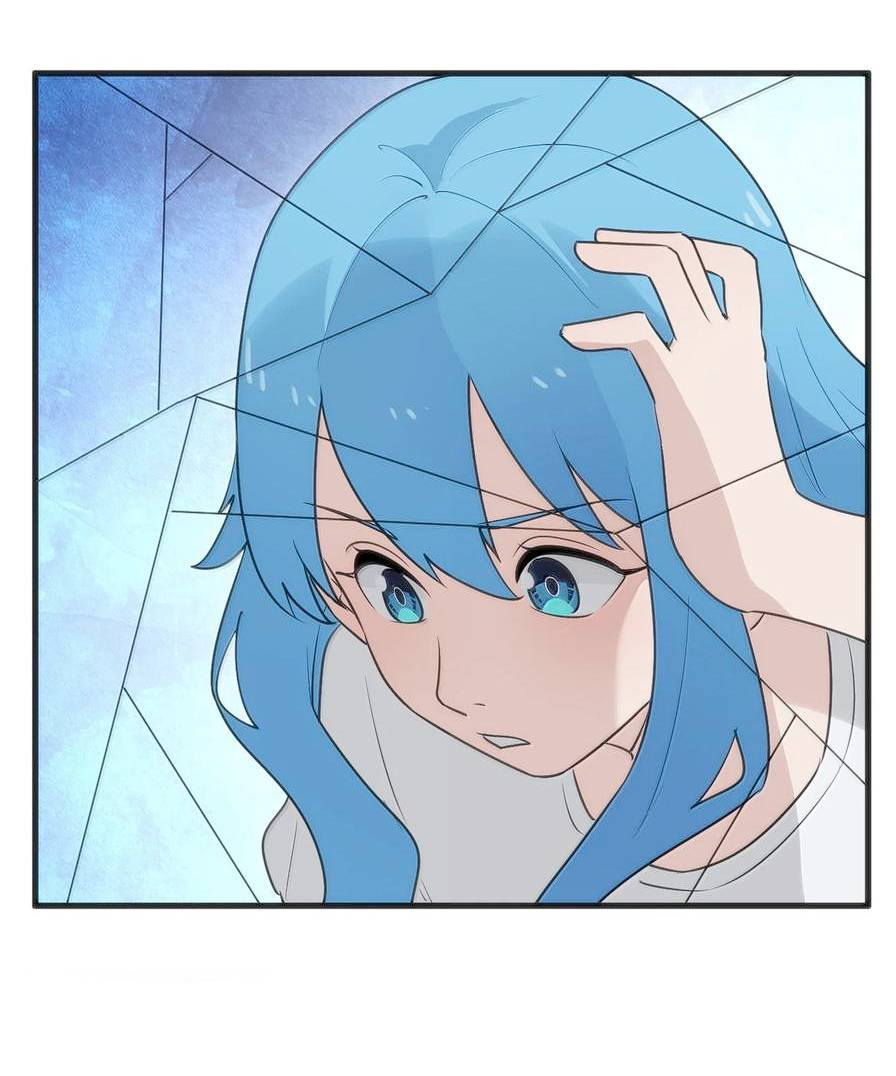 Манга Святая дева раскрыла карты - Глава 389 Страница 37