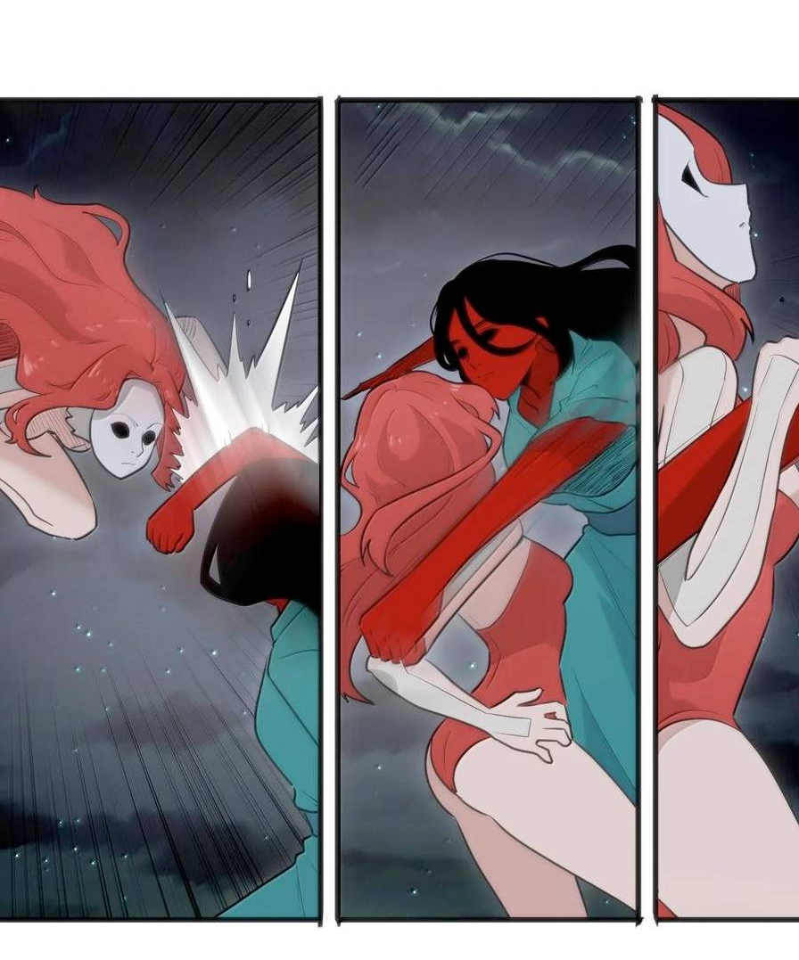 Манга Святая дева раскрыла карты - Глава 388 Страница 25