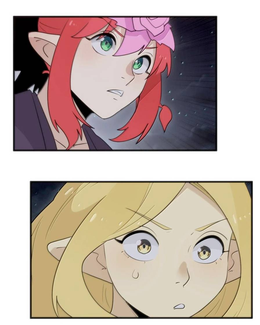 Манга Святая дева раскрыла карты - Глава 388 Страница 37