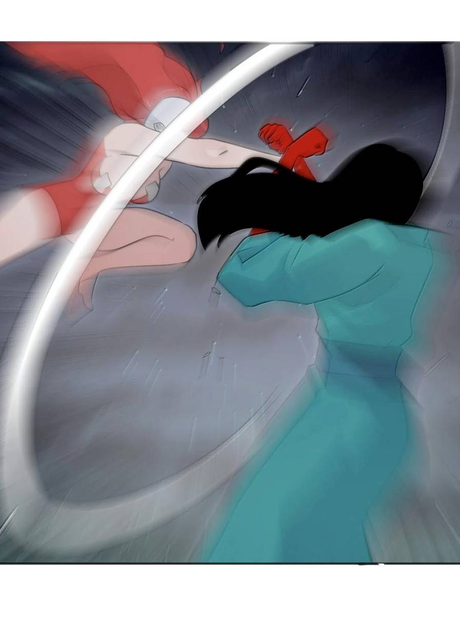 Манга Святая дева раскрыла карты - Глава 388 Страница 24