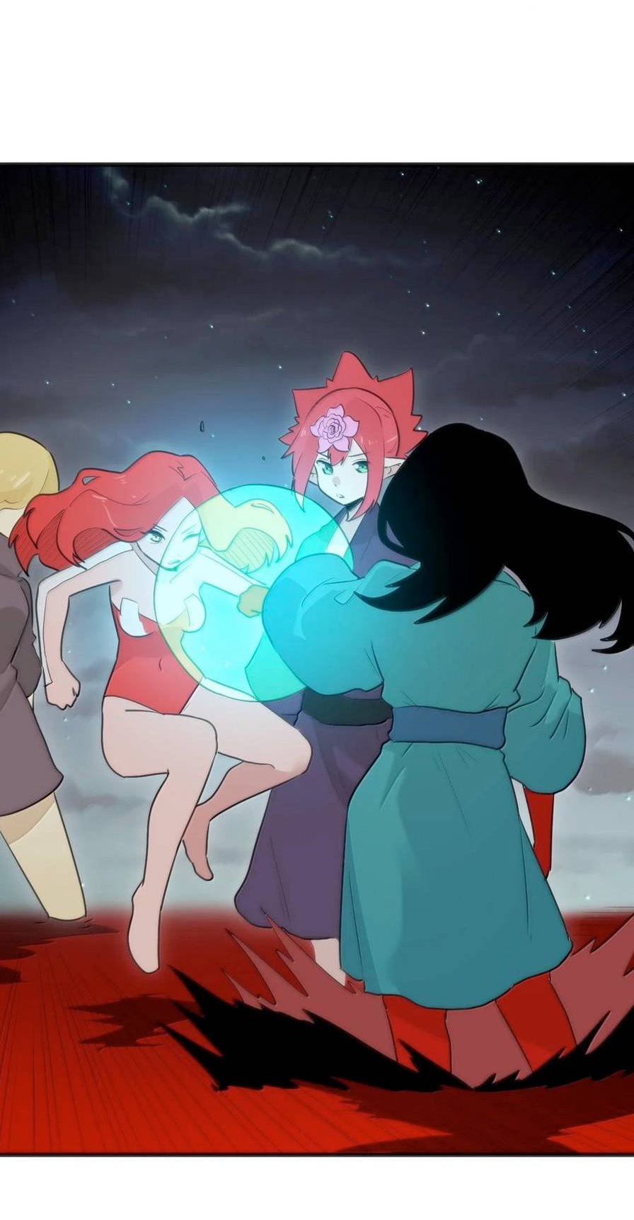 Манга Святая дева раскрыла карты - Глава 388 Страница 16