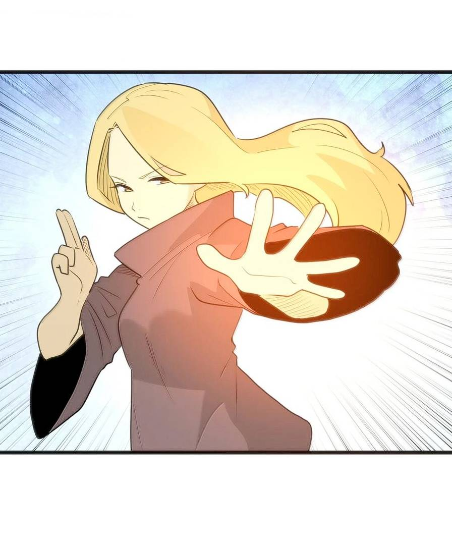 Манга Святая дева раскрыла карты - Глава 387 Страница 42