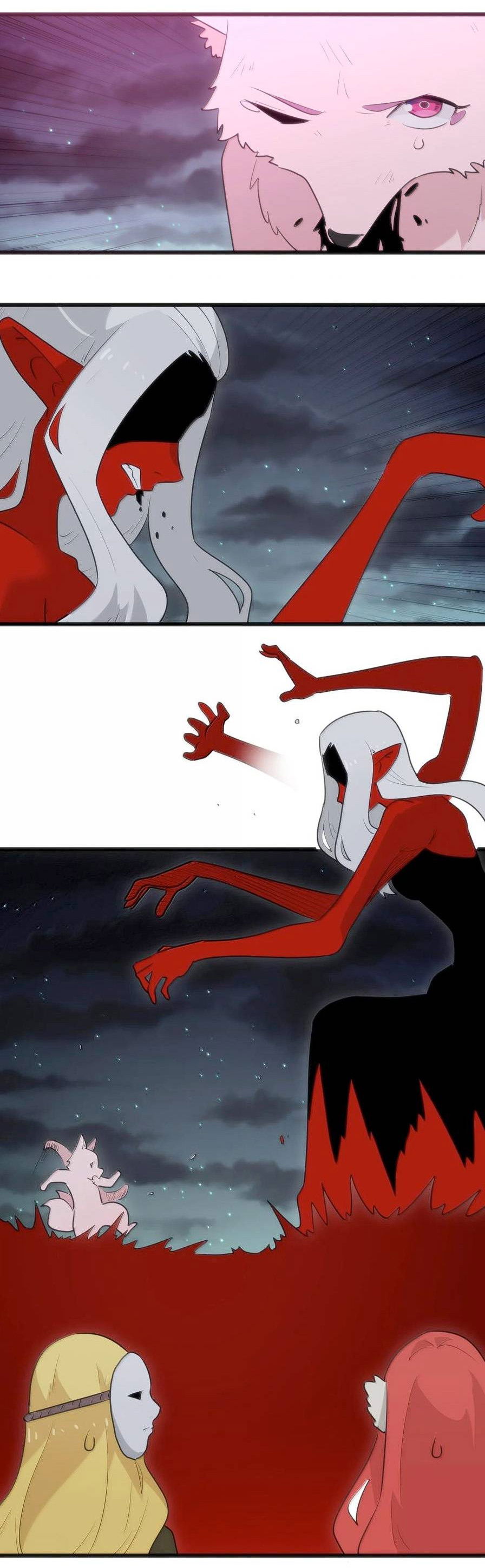 Манга Святая дева раскрыла карты - Глава 387 Страница 17