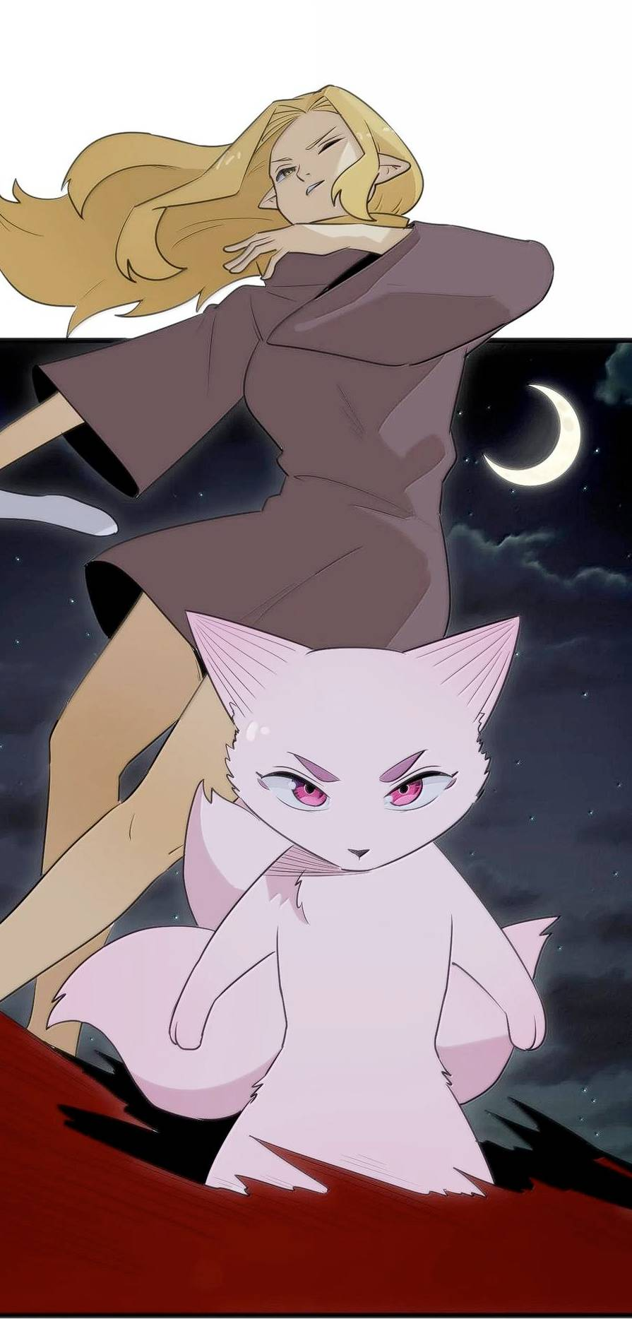 Манга Святая дева раскрыла карты - Глава 386 Страница 38