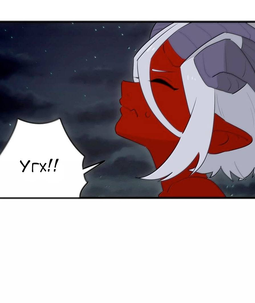 Манга Святая дева раскрыла карты - Глава 386 Страница 17