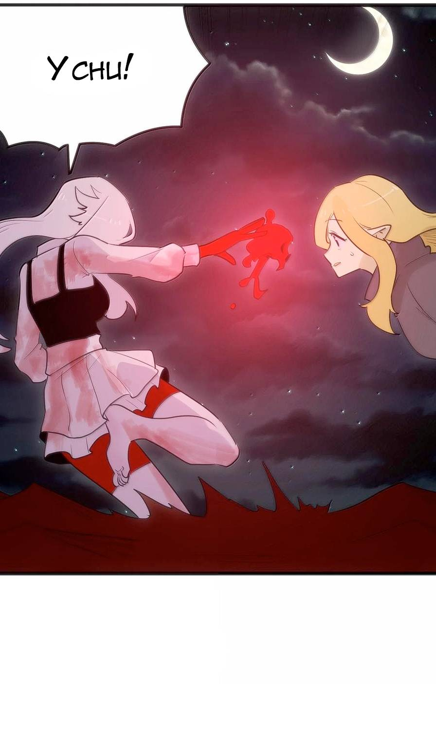 Манга Святая дева раскрыла карты - Глава 385 Страница 19