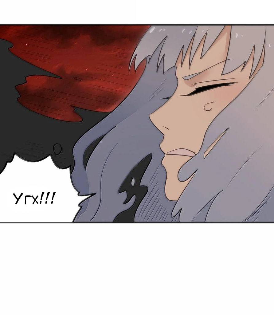 Манга Святая дева раскрыла карты - Глава 383 Страница 41