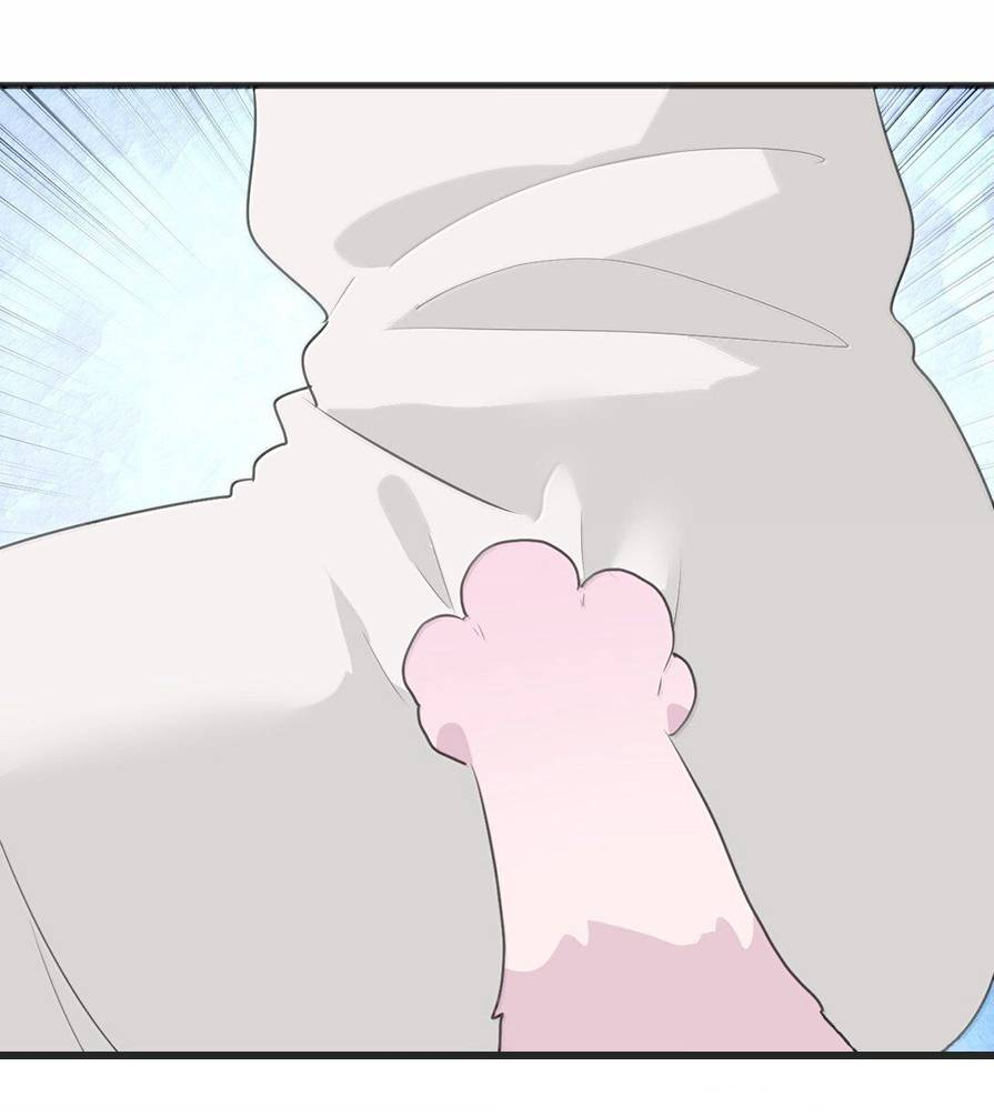 Манга Святая дева раскрыла карты - Глава 382 Страница 17