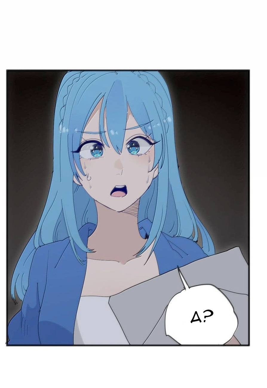 Манга Святая дева раскрыла карты - Глава 381 Страница 29