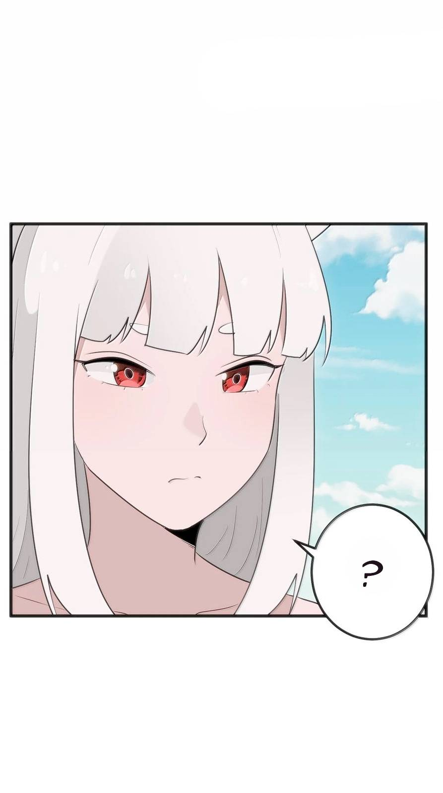 Манга Святая дева раскрыла карты - Глава 380 Страница 43